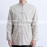 Men's Coat thumbnail-1