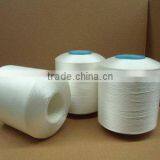 Polyester Sewing Threads Raw Material thumbnail-1
