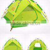 Portable New Design Double Layer Tents Camping for Party thumbnail-2