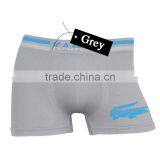 New Hot Sale Basic Mens Boxers Comfortable Male Lingerie Panties Seamless Sexy Mens Underwear thumbnail-2