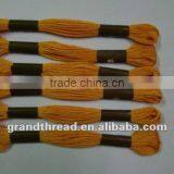 100% Egyptian Long Fibre Cotton DMC Cross Stitch Thread thumbnail-1