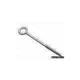 EYE SCREWS AND HOOKS thumbnail-1