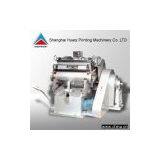 HQ-1040 Creasing and Die Cutting Machine thumbnail-1