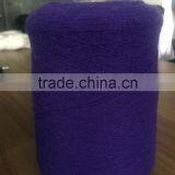 Wholesale Melange100%acrylic Spun Yarn for Weaving thumbnail-1