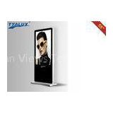 Free Standing 55 Digital Signage forCinema / Banks / Shopping Mall