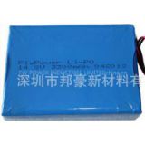 14.8V 3300mAh lithium polymer rechargeable battery pack