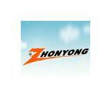 Ninghai Zhonyong Houseware Co., Ltd. company overview - view 1 thumbnail