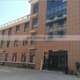 Tonglu Junfa Knitting Co., Ltd. company overview - view 1 thumbnail