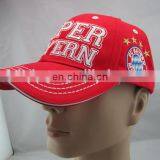 2016 Classical Design Six Panels Baseball Cap Wholesale