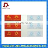 cheap china wholesale clothing woven label