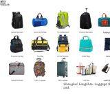Shanghai Fangzhen Bag Co. Ltd. company overview - view 1 thumbnail