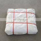 500DX500D 160gsm Japan Pvc Sheet for Construction Building thumbnail-6