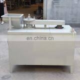 Factory Process Line Walnut Huller Machine thumbnail-6