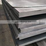 Mild Carbon Steel Plate Heavy Metal Steel Scrap Hot Rolled 10mm 12mm 20mm Plate High Carbon Steel Sheet thumbnail-4