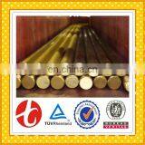 Brass Rod Price thumbnail-5