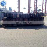 SS400 /Q235 Hot Rolled H Beam h Beam Standard Length thumbnail-4