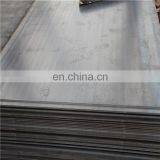 Hot Rolled Sheet Piles Q235 SS400 Astm A36 Q345 Steel Sheets thumbnail-2