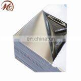ASTM A240 TP304 Stainless Steel Plate thumbnail-5