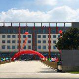 Lance Vehicle Technology Co., Ltd. company overview - view 1 thumbnail