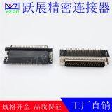 D-SUB D Connectors Three Rows DR62 Right Angle Male Fock Lock thumbnail-1