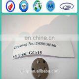 Diesel Fuel Injector Spacer, Spacers of Injector 7135-487, 2430134023 thumbnail-4