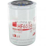 Строительная техника. Гидравлический фильтр экскаватора HF6556 HF6578 3I0553