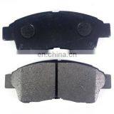 Chinese Manufacturer Brake Pad D2118M A394WK 04465-05010 thumbnail-2