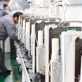 Shenyang Aerti Tech Co. , Ltd company overview - view 2 thumbnail