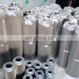 Replace SONPIN MF-08 - 100 Micron Stainless Steel Suction Oil Filter Element