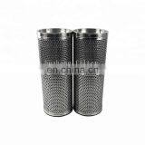 Custom 304 Stainless Steel Diesel Filter Element for Loader Heavy Machine thumbnail-5