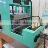 Electric Ice Cream Cone Making Machine|Cream Cone Machine|Cone Maker