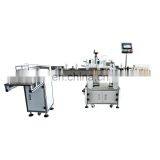 Factory Customized Labeling Machine Cup thumbnail-3