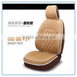 New Dedicated Seat Cushions Leather Car Seat Cushion thumbnail-4