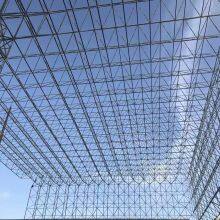 Steel Structure Space Frame Light Steel Coal Storage Grid Steel Structure thumbnail-1