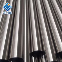 Stainless Pipe Hot Rolled Stainless Steel Tube For Structural Steel Pipe Imporosity