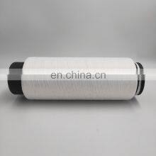 150/144 Wholesale SD RW AA Grade Poly 100% Polyester DTY Yarn Dty Polyester Yarn 150/144 sd thumbnail-3