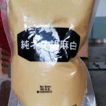 Supply Tradional Zhi Ma Jiang Sesame Paste Tahini thumbnail-4