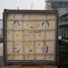 QQ图片20210416170611