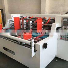 Series Thin Blade Slitter Scorer Machinery Cardboard Packing Machine thumbnail-3