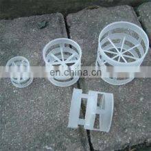Packing Filling Plastic Pall Rings Pe,pp Material thumbnail-2