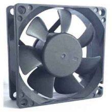 70*70*25 DC Axial Fans