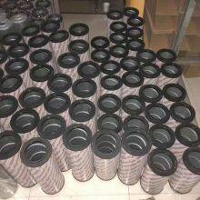 Wind Power Gearbox Filter Element thumbnail-3