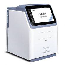 Clinical Chemistry Analyzers | Mini Biochemistry Analyser | Dry Chemistry Analyzers thumbnail-2