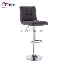 Hot Sales Height Adjustable Bar Stool thumbnail-3