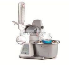 RE100-S LED Digital Rotary Evaporators