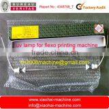 4KW UV LAMP for Flexo Printing Machine