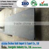 Insulation material sheet/Heat Insulation sheet