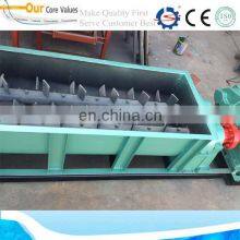 High Efficient Double Shaft Paddle Feed Mixer/twin Shaft Concrete Mixer With ISO & CE thumbnail-2