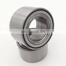 Automobile Steering Bearing BDZ45-3 Angular Contact Ball Bearing 45x79x26mm thumbnail-5