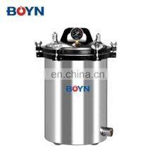 BNPSS-PD18LP/G 18L Portable Steam Sterilizer Autoclave Electric thumbnail-1